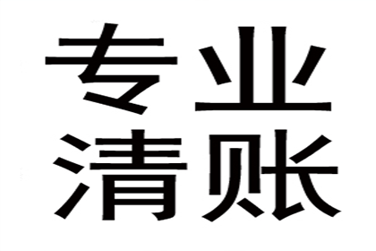 法院判决后成功拿回补偿金